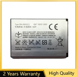 Battery For Sony Ericsson Xperia Play, BST-41, Phone Battery For R800, R800i, A8i, M1i, X1, X2, X2i, X10, X10i, Z1i, 1500mAh