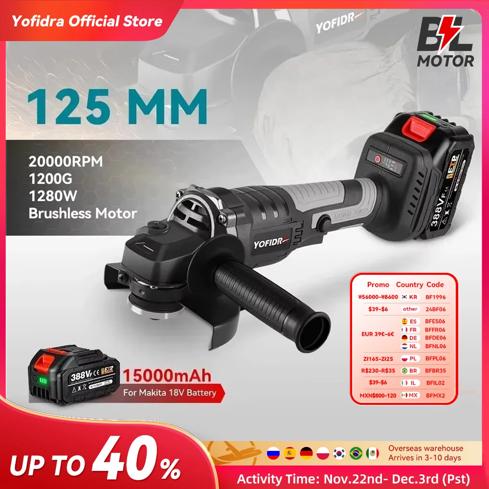 

YOFIDRA 125mm Brushless Angle Grinder 3 Gears Variable Efficient Cordless Rechargeable Grinding Power Tool For Makita 18VBattery