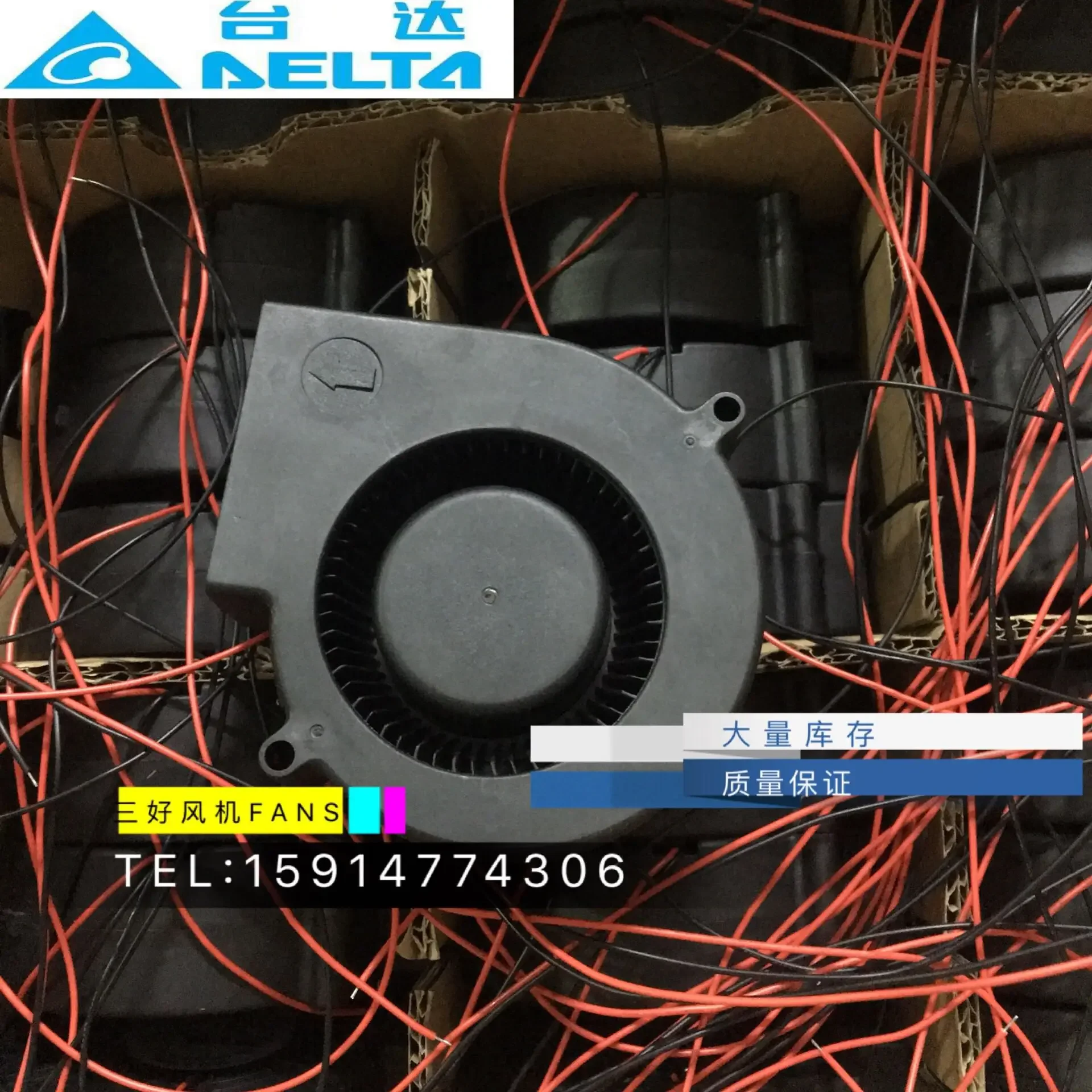 Delta Electronics BFB1024VH 6Q39 DC 24 В 0,90 А 2-проводной охлаждающий вентилятор для сервера