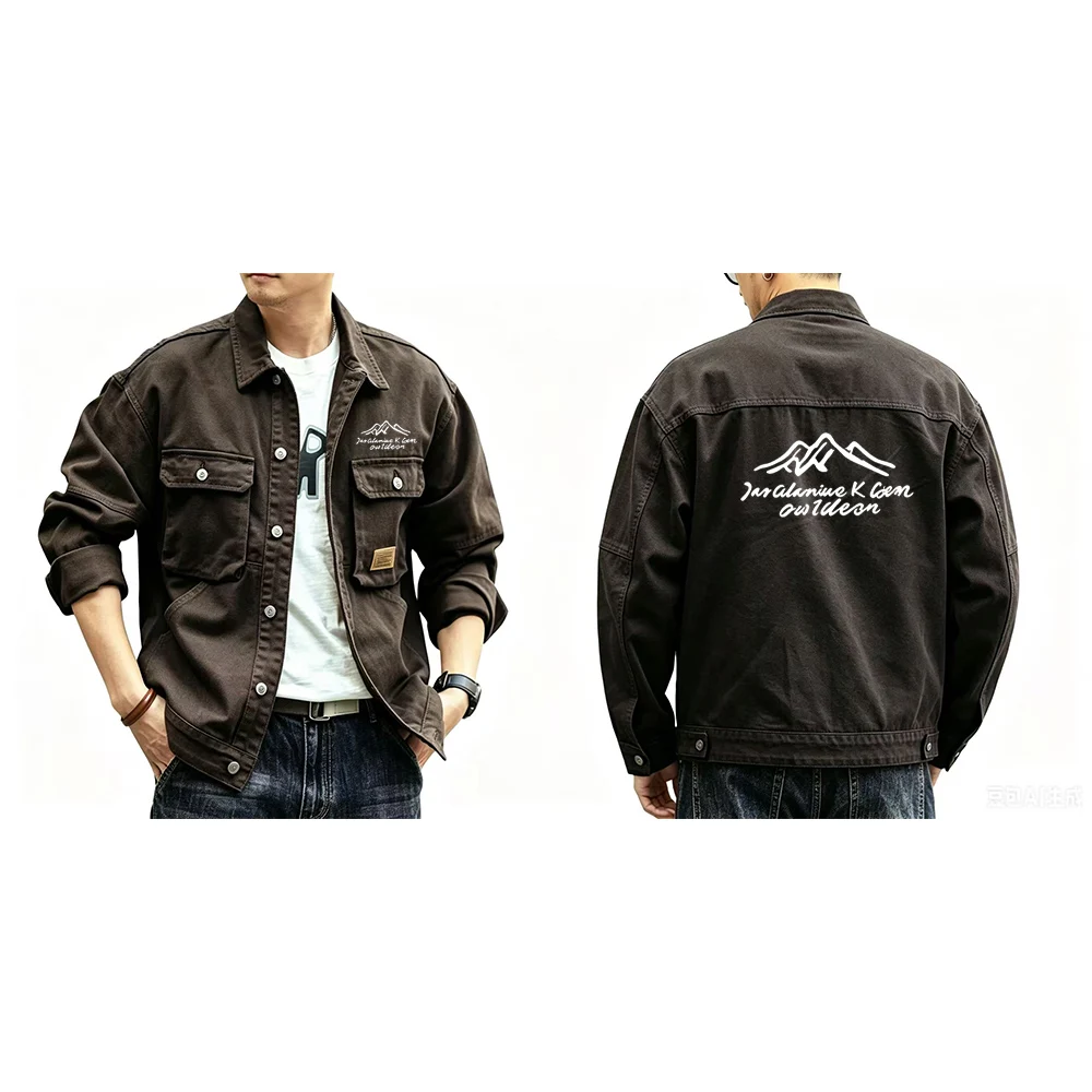 Outdoor hiking jacket, retro heavyweight denim jacket, men's high-end loose and cool workwear jacket, trendy and versatile cloth