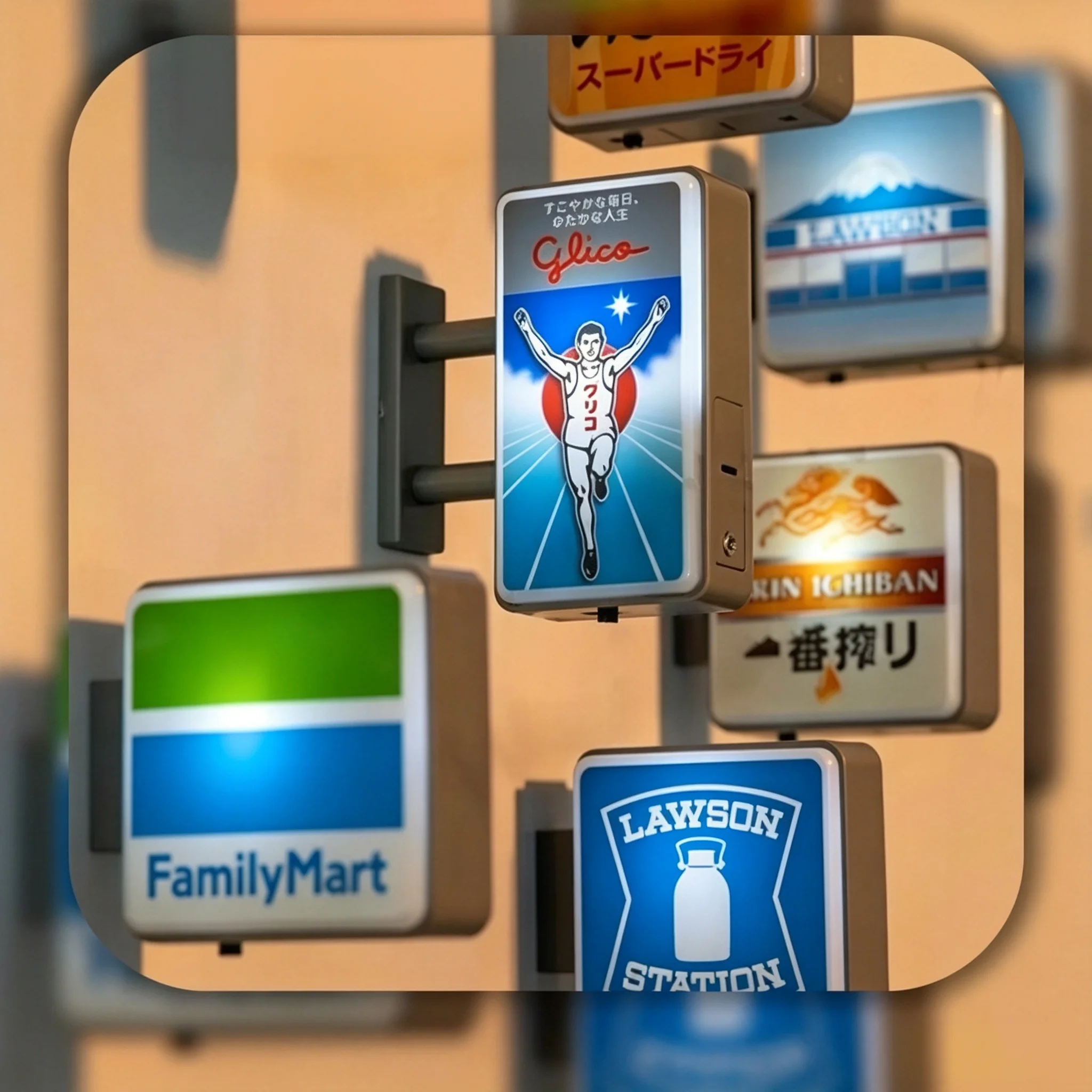 New Japanese Subway Station Signage Mini Refrigerator Sticker Coffee Shop Store Signboard Ambient Light Box Fridge Magnet