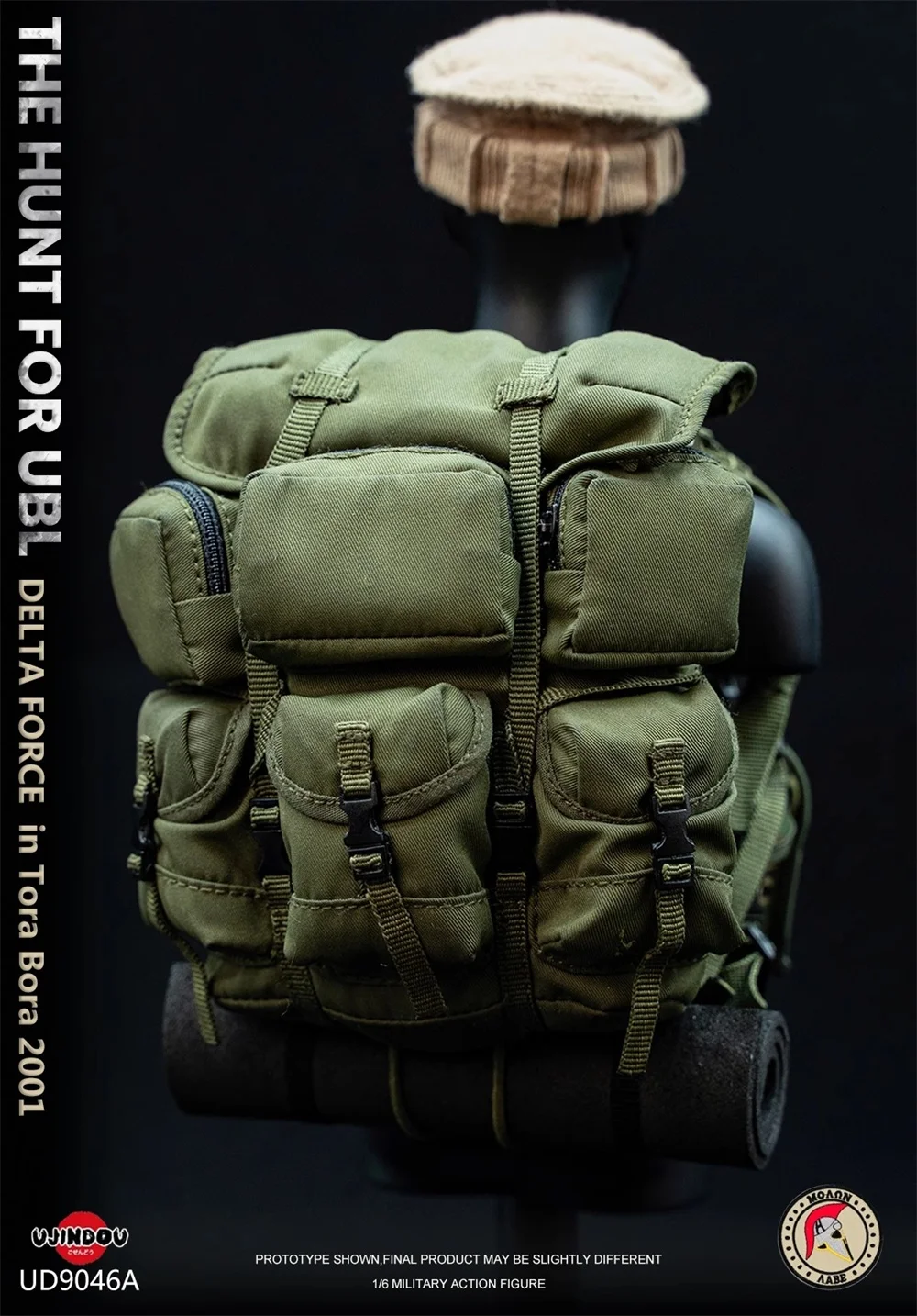 

UJINDOU UD9046 US. Soldier Doll Operation Unit Mission Large Backpack Bags Caps Chest Vest Shirt Accessories For 12" Doll 1/6