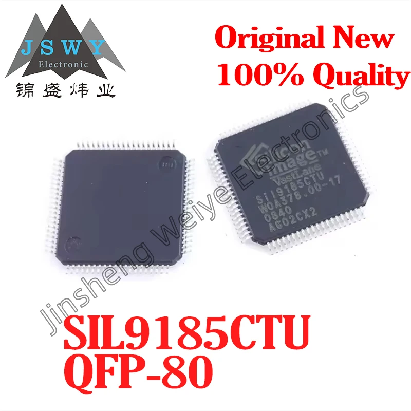 

(5-20 pieces) SIL9185CTU SIL9185 QFP-80/HDMI 1.3 switch chip/new original stock/fast delivery