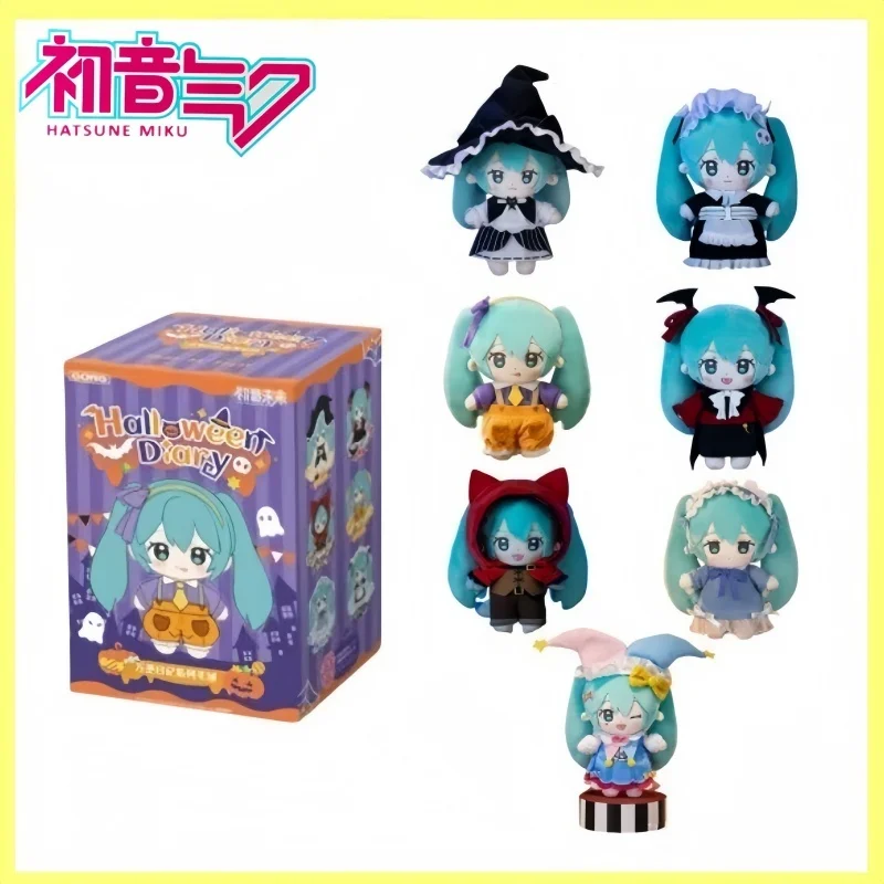 

Оригинальная глухая коробка Хацунэ Мику, серия дневника на Хэллоуин, аниме-фигурка, кавайная сумка, кулон, декор, загадочная коробка, подарки-сюрпризы на день рождения
