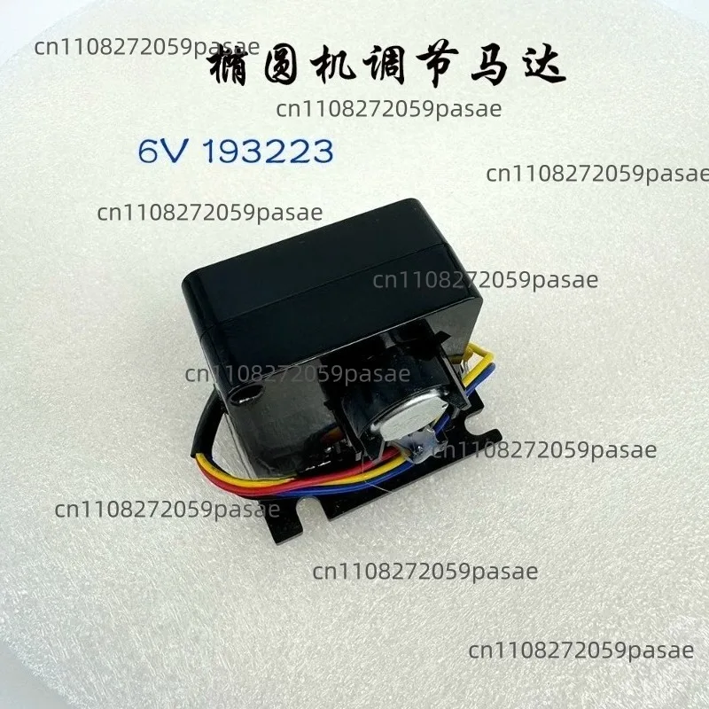 moteur-de-tension-elliptique-6v-193223-de-marque