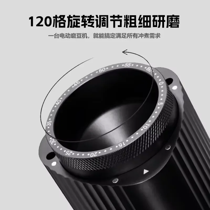 Electric Coffee Grinder for Home Use Professional Espresso Bean Mill Hand Brewed Powder Maker Compact Kitchen Appliance Tool
