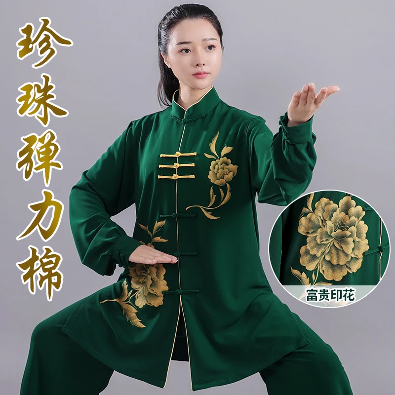 Chinese Traditional Autumn Tai Dress Training Clothing For Men And Women Group Wushu Morning Exercise Performance Costume