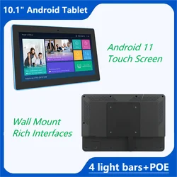 Wall Mount 10.1 Inch Android Meeting Room Tablet With LED Light Bar Touch Screen LCD Conference Booking System POE NFC RFID