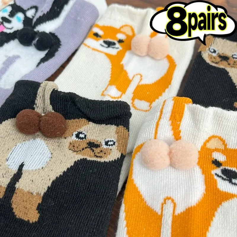 

1/8 пар 3D носков с собачьей попкой, забавные носки до середины икры с животными для женщин и девочек, хлопковые мягкие дышащие удобные модные чулки