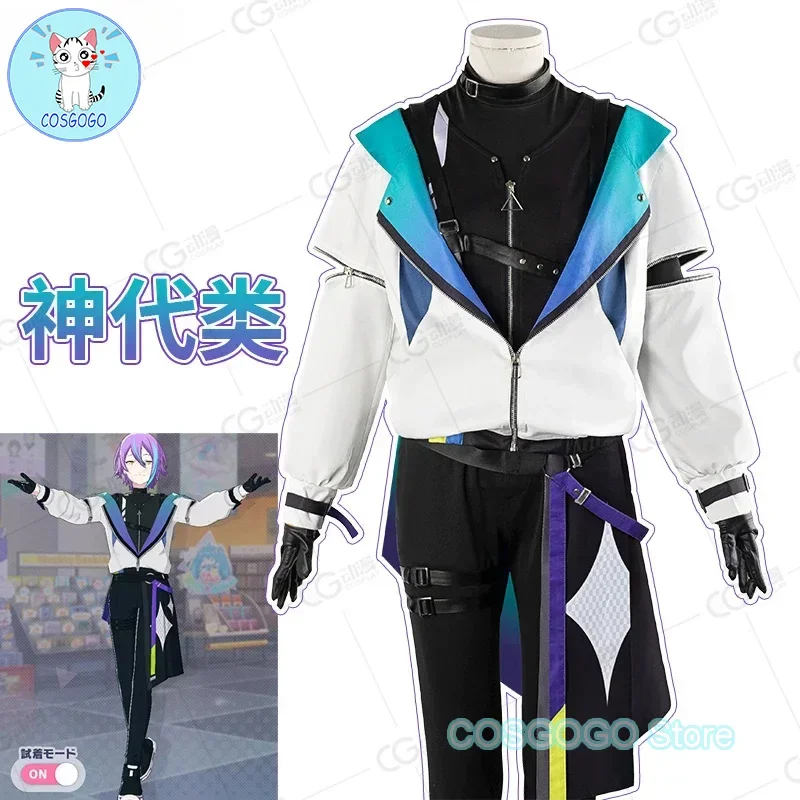 PJSK Kamishiro Rui Cosplay Costume Wonderlands×Showtime 3rd Rui Stage Costumes Men And Women Uniform Set