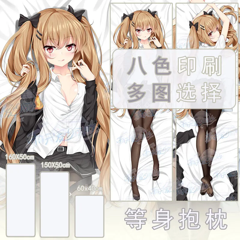 UMP9 Dakimakura Game Girls Frontline Sexy Pillowcase Full Body Hing Pillow Case Otaku Cushion Cover Bedding Home Decor Gift