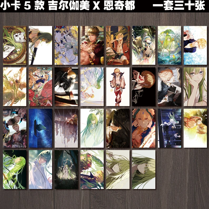 Fate/Grand Order Oberon Vortigern Prince of Lan Ling Morgan Joan of Arc Anime Bookmark Photo Card Album Postcard Greeting Cards