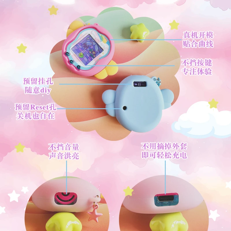 Angel And Devil For Tamagotchi Uni Electronic Pet Silicone Protective Cover Soft Cover Anti Drop Single Item Pendant Kid Gifts