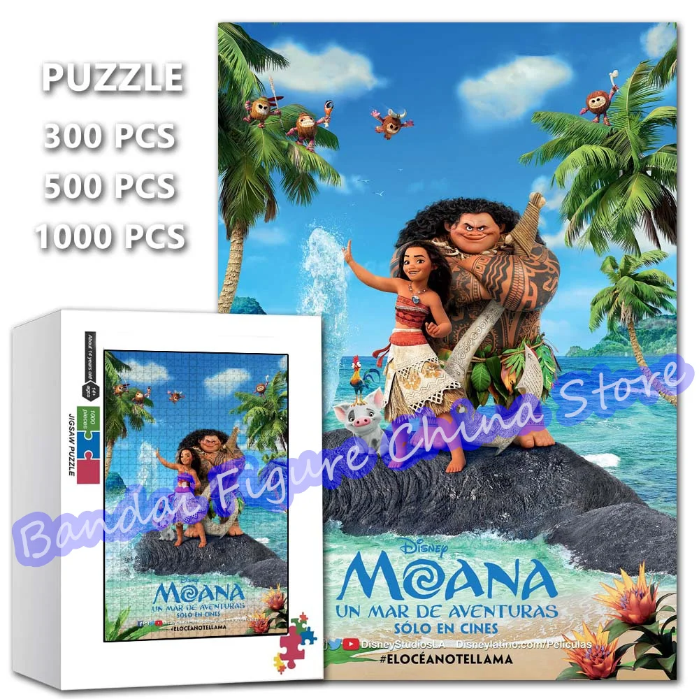 

Disney Princess Moana 300/500/1000 Pieces Educational Toys Puzzle Ocean Adventure Anime Jigsaw Puzzle for Kids Birthday Gifts