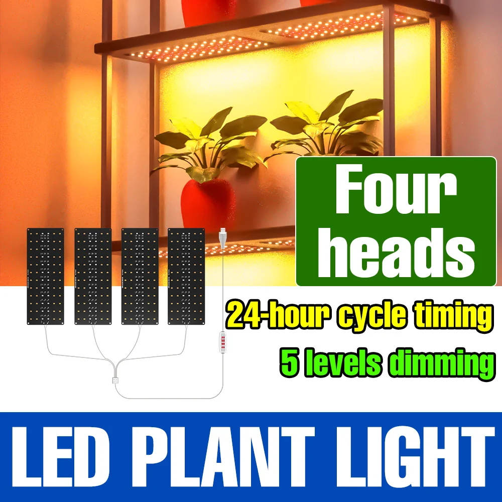 

DC5V USB LED Grow Lights Full Spectrum Quantum Board Cultivation Lamp With Timing Auto On/Off For Potted Succulent Cactus Plant