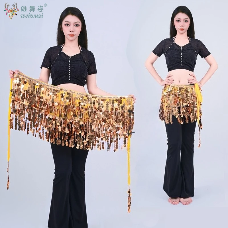 Women's Halloween New Style 4 Layer Sequin Belly Dance Waist Chain Colorful Tassel Trim Dance Performance Hip Scarf Indian Belt