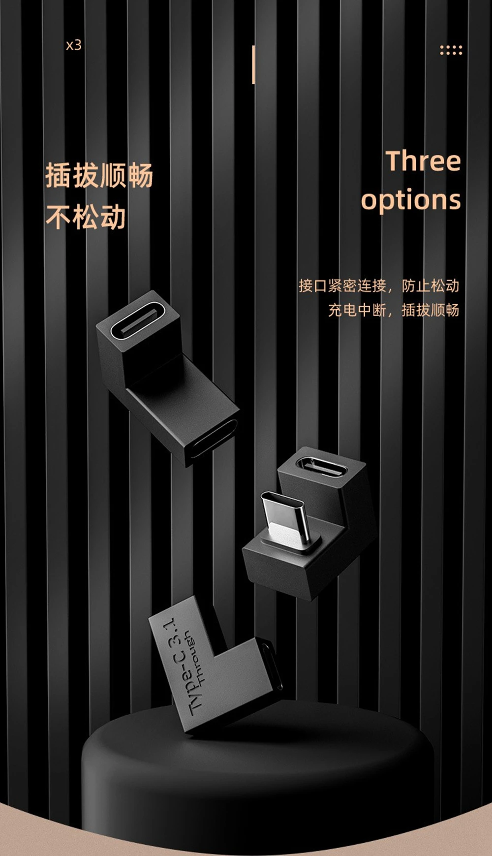 USB 3.1 10gbps C-type male female OTG converter adapter with U-shaped 90 degree angle suitable for Huawei Xiaomi converter