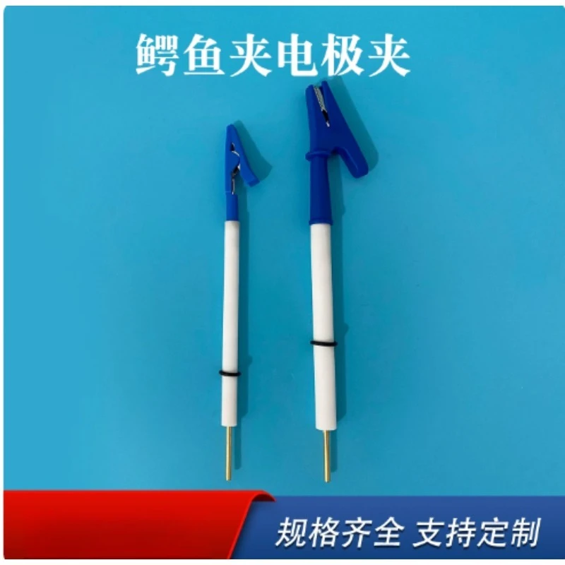 6/8 * 80mm working crocodile clamp working electrode clamp can clamp sample graphite metal sheet carbon paper