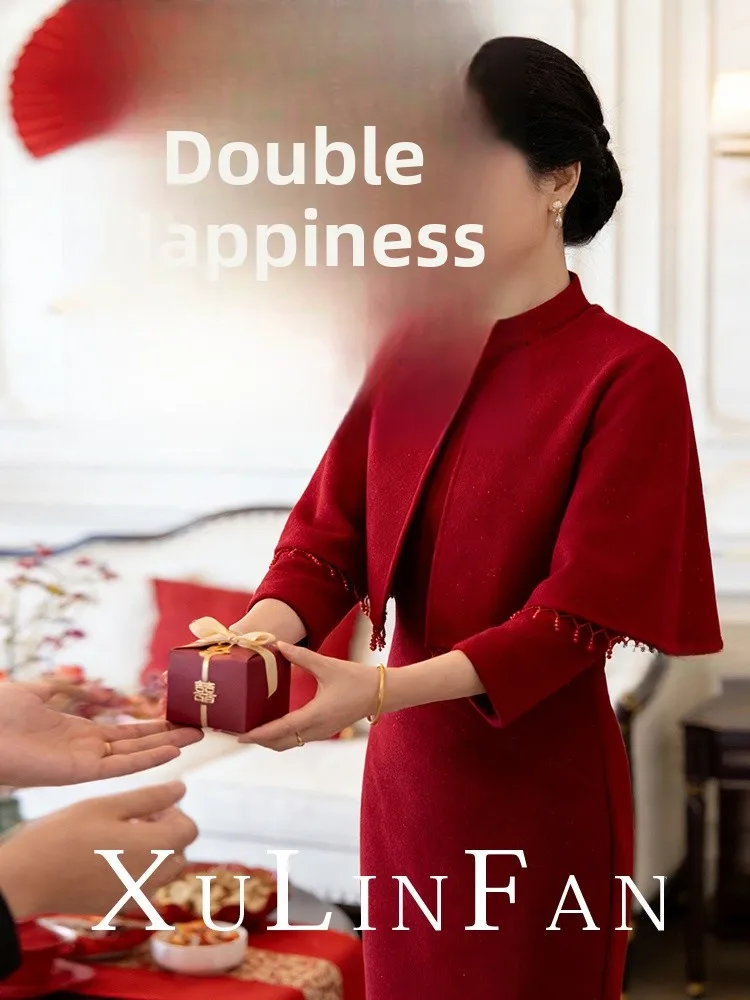 

Red Wedding Dr Set Luxury Sensation Wedding Ceremony Clothing with awl for Mother in Law Vintage Sle Polyest...