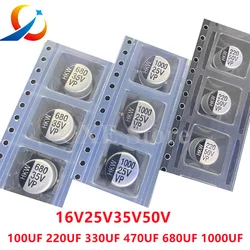 10PCS SMD Electrolytic Capacitors 16V 25V 35V 50V 100UF 220UF 330UF 470UF 680UF 1000UF Miniaturization Capacitors NEW
