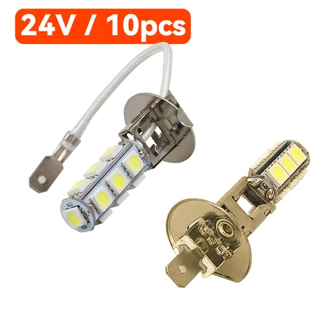 10 шт. DC 24 В H1 H3 13 SMD 5050 стандартная лампа, белая Автомобильная фара для грузовика, противотуманные фары