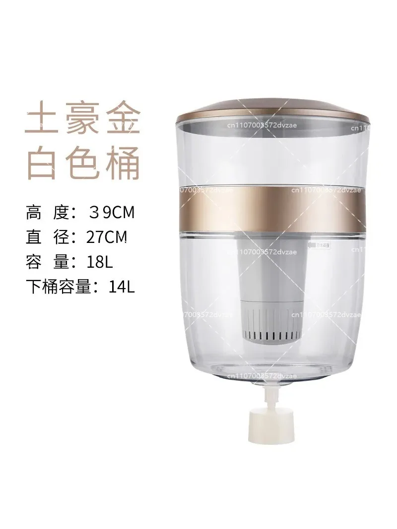 household-filter-water-purifier-filter-any-match-desktop-vertical-water-dispenser