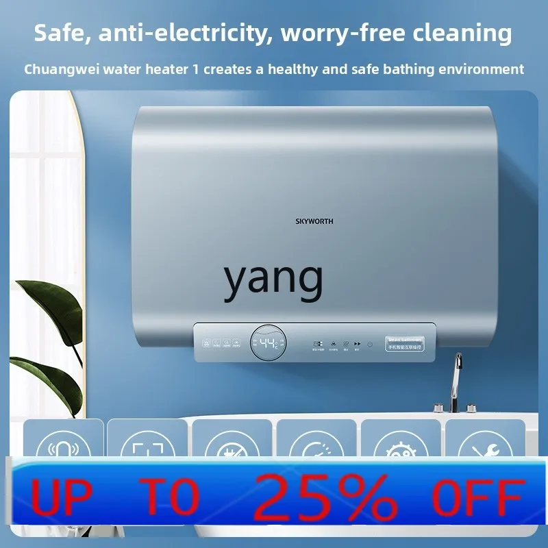 Lmm hogar almacenamiento rápido de agua de calor vejiga doble 80l cubo plano ducha de gran capacidad 60 litros