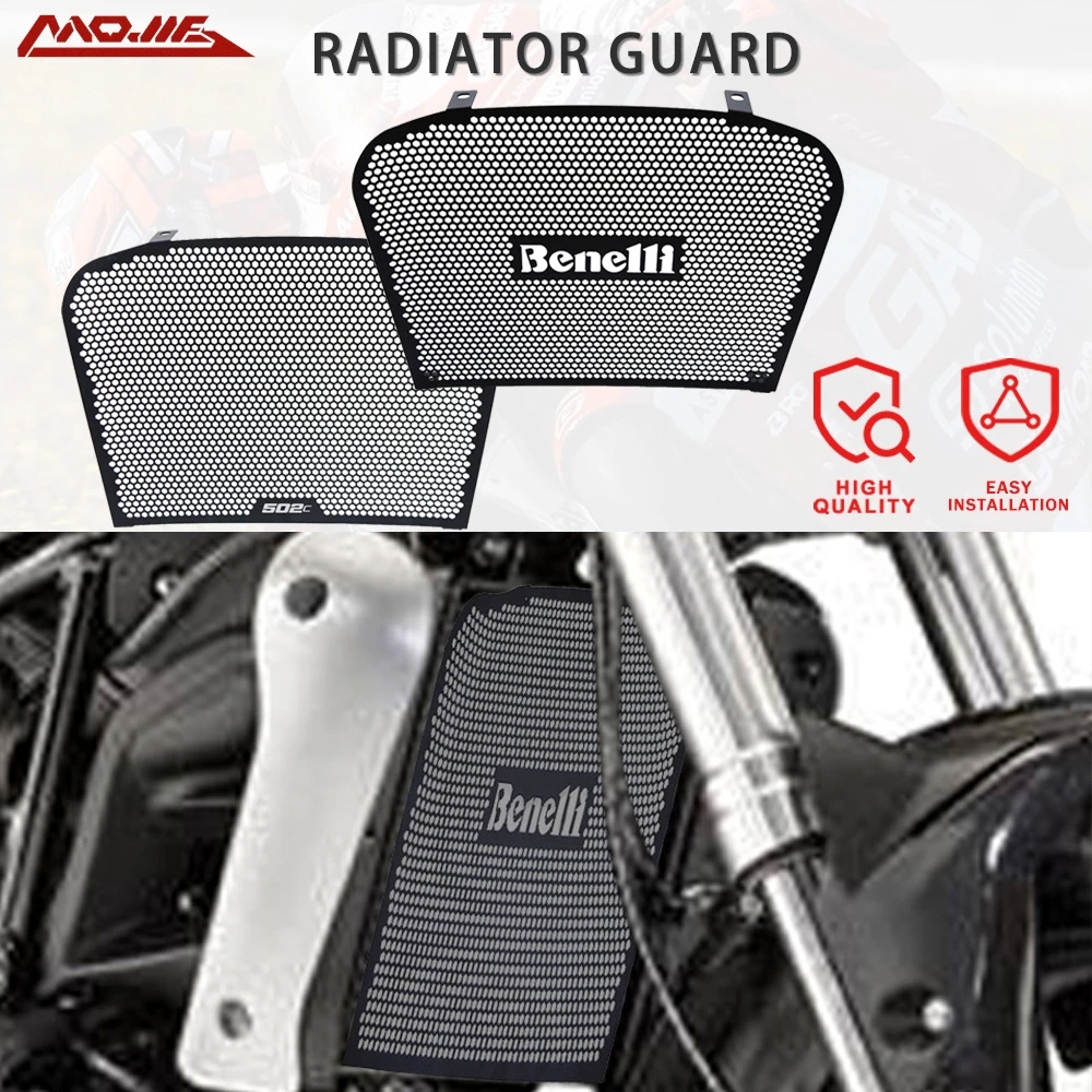 

Запчасти для мотоциклов, новые аксессуары для Benelli 502c BJ500 BJ 500 502 C, решетка бака радиатора, защитная крышка, защита