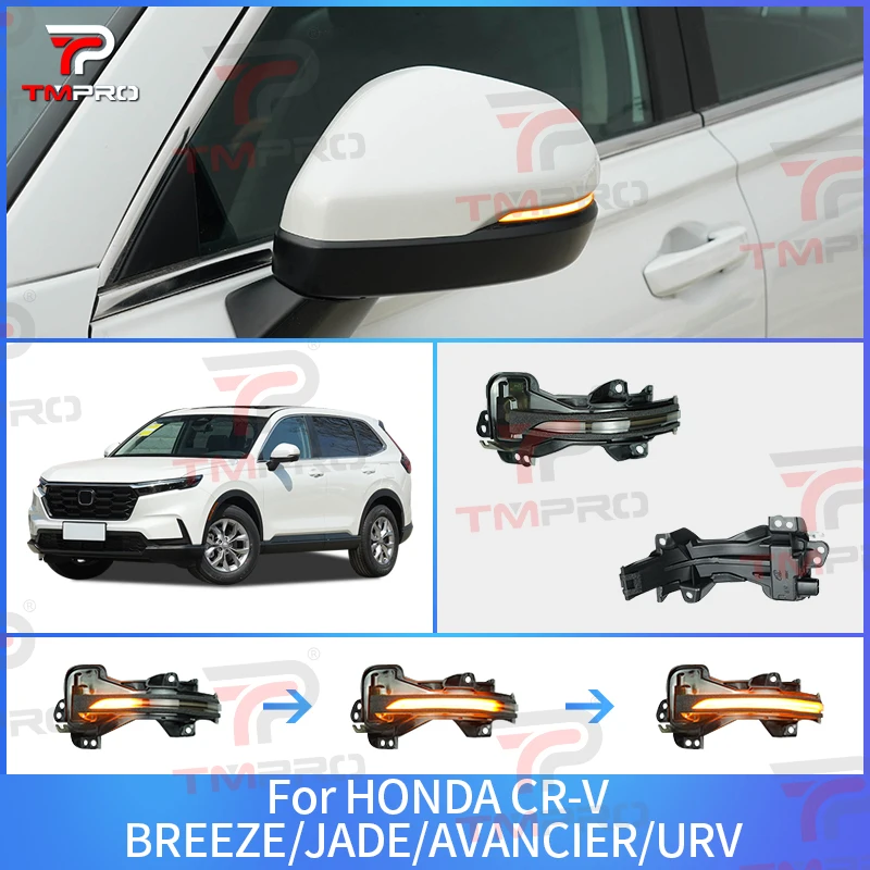 

Динамический указатель поворота, светодиодный индикатор зеркала заднего вида, мигалка, повторитель света для Honda CR-V BREEZE JADE AVANCIER URV 2017+