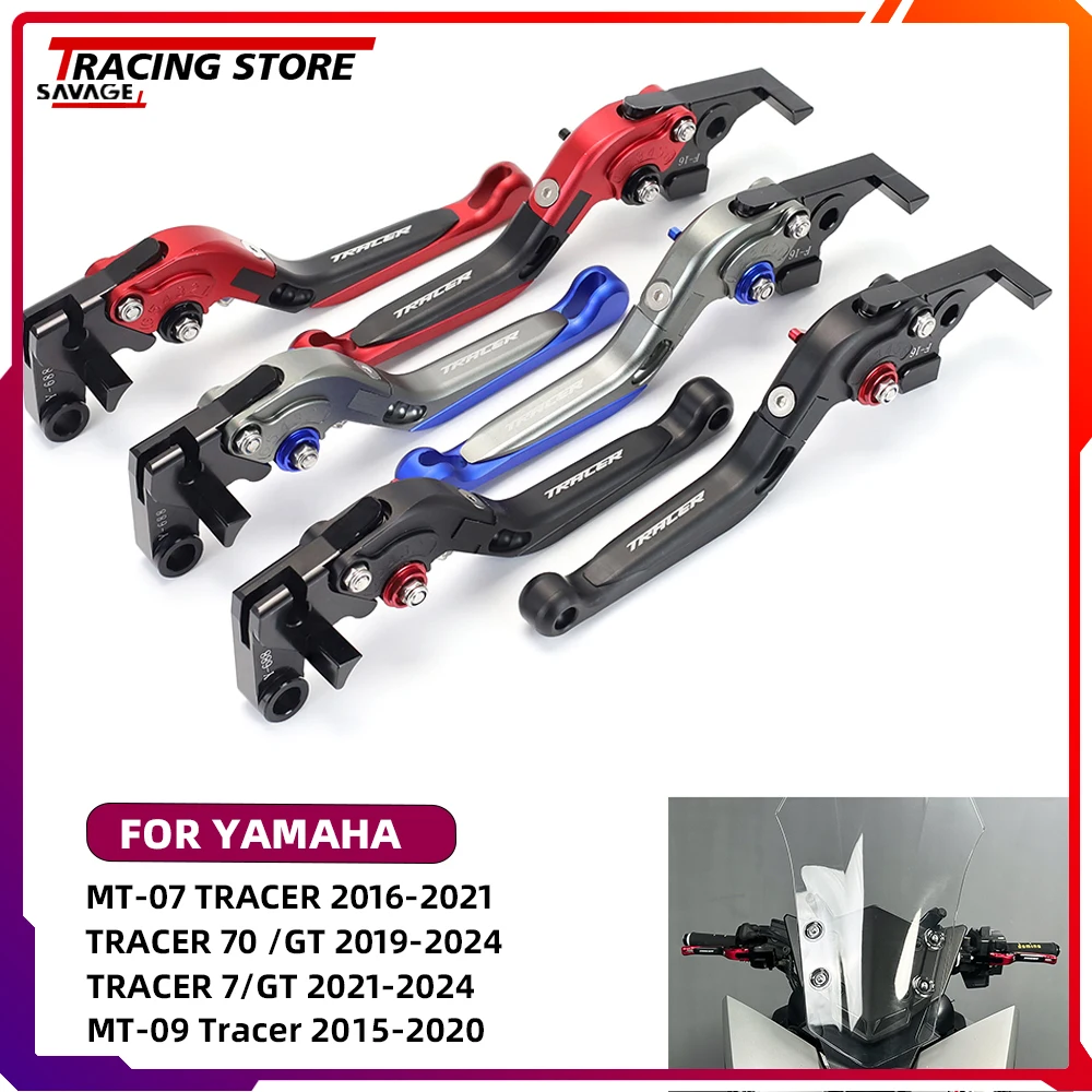 

MT07 складные тормозные рычаги сцепления для Yamaha MT-07 MT-09 Tracer 700 7/GT 900, регулируемая ручка для мотоцикла, выдвижная MT09 700GT