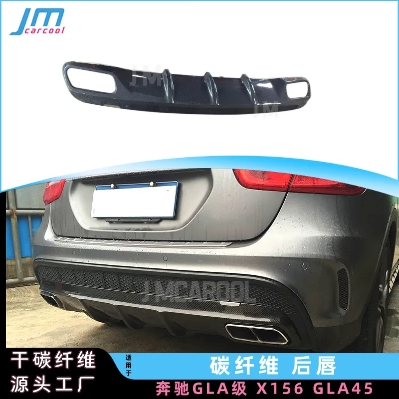 

Suitable for Mercedes-Benz GLA-Class X156 GLA45 Carbon Fiber Rear Lip, Rear Insurance Spoiler Surrounded Modified Car