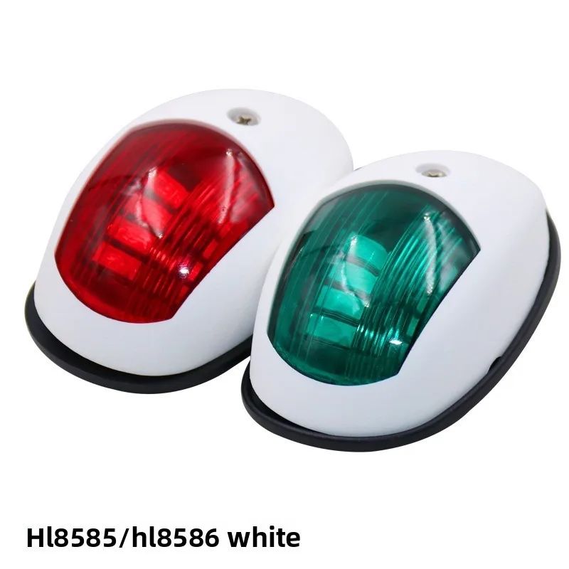 2Pcs New! High quality For Boats 12V 24V Boat Position Lights Marine Lights Waterproof Boat Lamp Red Green LED Navigation Lights