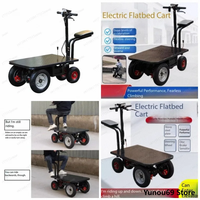 Foldable 4-Wheel Battery Electric Flatbed Cart For Construction & Cargo Transport