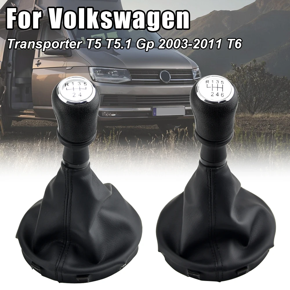 For VW Transporter Multivan Caravelle T5 2003 2004 2005 2006 2007 2008 2009 2010 Car 6 Speed Gear Stick Shift Knob Leather Boot