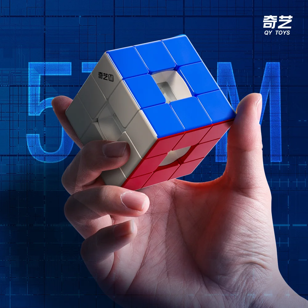 QiYi Cube magique vitesse vide Cube creux magnétique UV Puzzle M 3x3 anti-stress jeu de puzzle jouet pour enfants cadeau