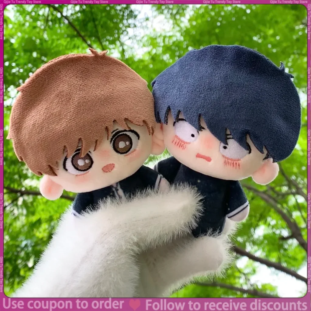 

10cm Anime Go For It Nakamura Nakamura Okuto Aikichi Hirono Cosplay Keychain Plush Cotton Doll Backpack Pendant Cute Gifts