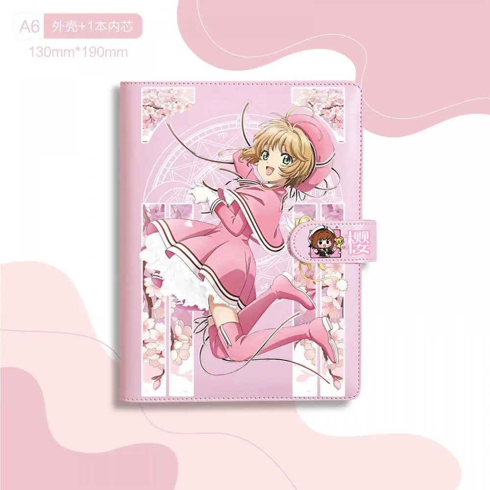 Japanese Card Captor Sakura PU Shell Notebook Magnetic buckle Loose leaf diary Handbooks Notepad Anime periphery Holiday gifts