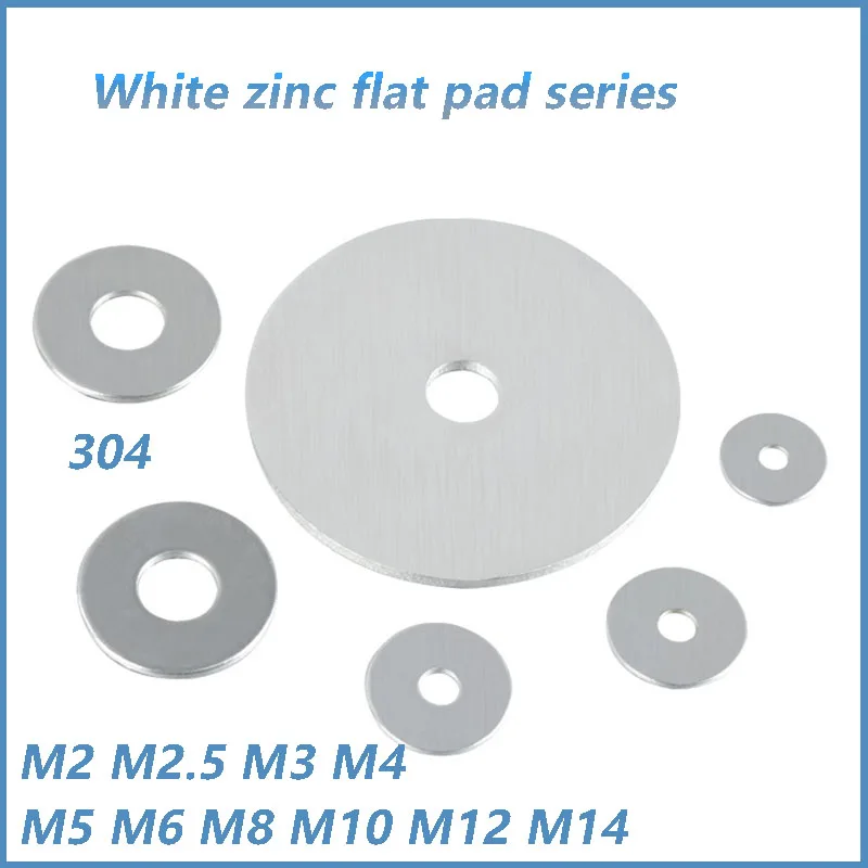 

M2 M2.5 M3 M4 M5 M6 M8 M10 M12 M14 White Zinc Gasket Ultra-thin Metal Screw Flat Washer Standard Increase Thickened Meson Washer