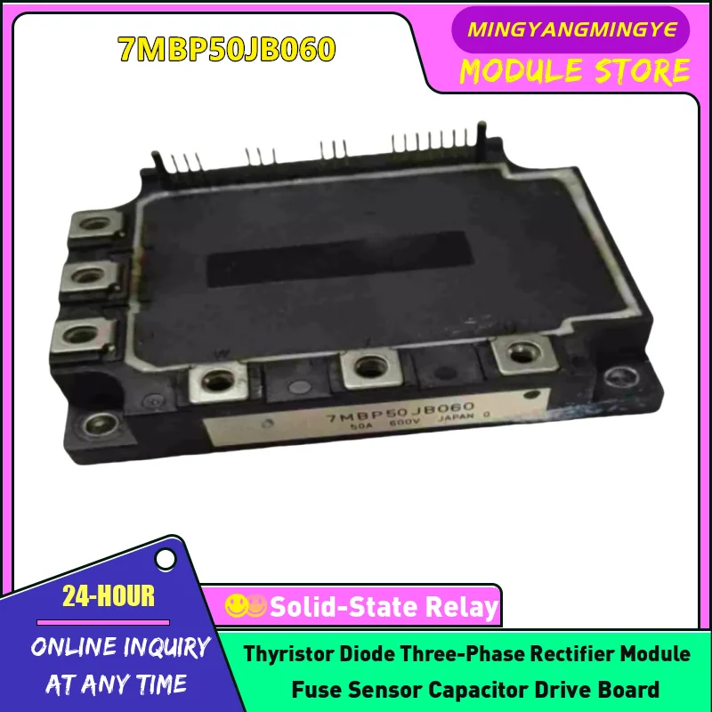 

7MBP50JB060 6MBP150JA060 6MBP75NA060 7MBP50JB060 6MBP150NA060 6MBP100NA060 7MBP75JB060-03 BKO-CA1125H02 7MBP75JB060 7MBP75JB060-
