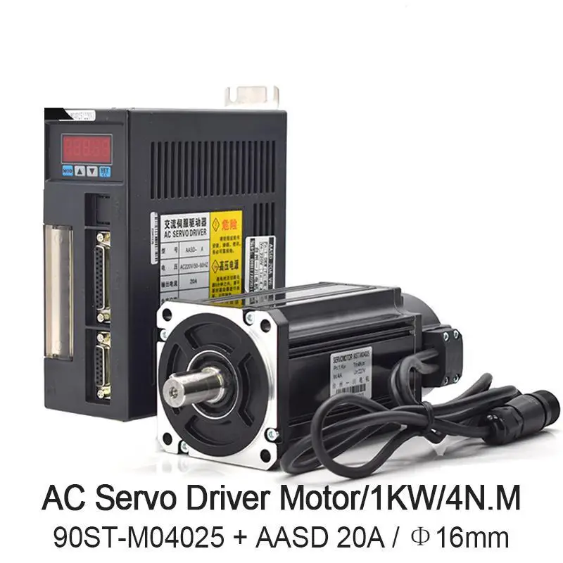 90ST AC servo motor 90ST-M04025 220V 730W 750W 1KW with AASD 20A controller for CNC  Engraver And Cutting