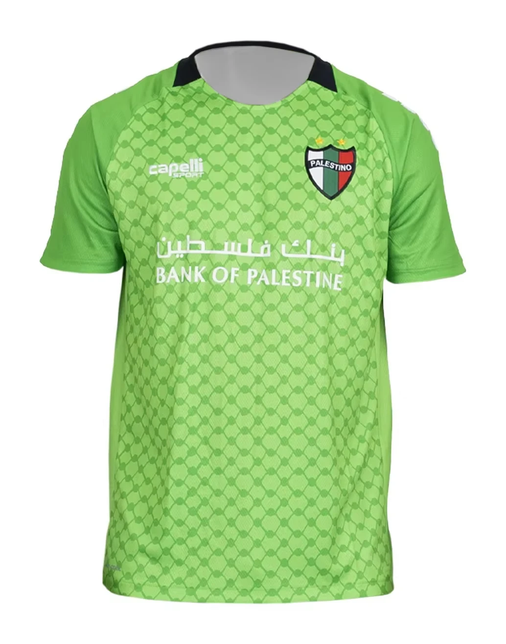 Fußballtrikots des Palestine Sports Club für die Saison 2026, Heim- und Auswärtstrikots mit kurzen Ärmeln – Detail 5