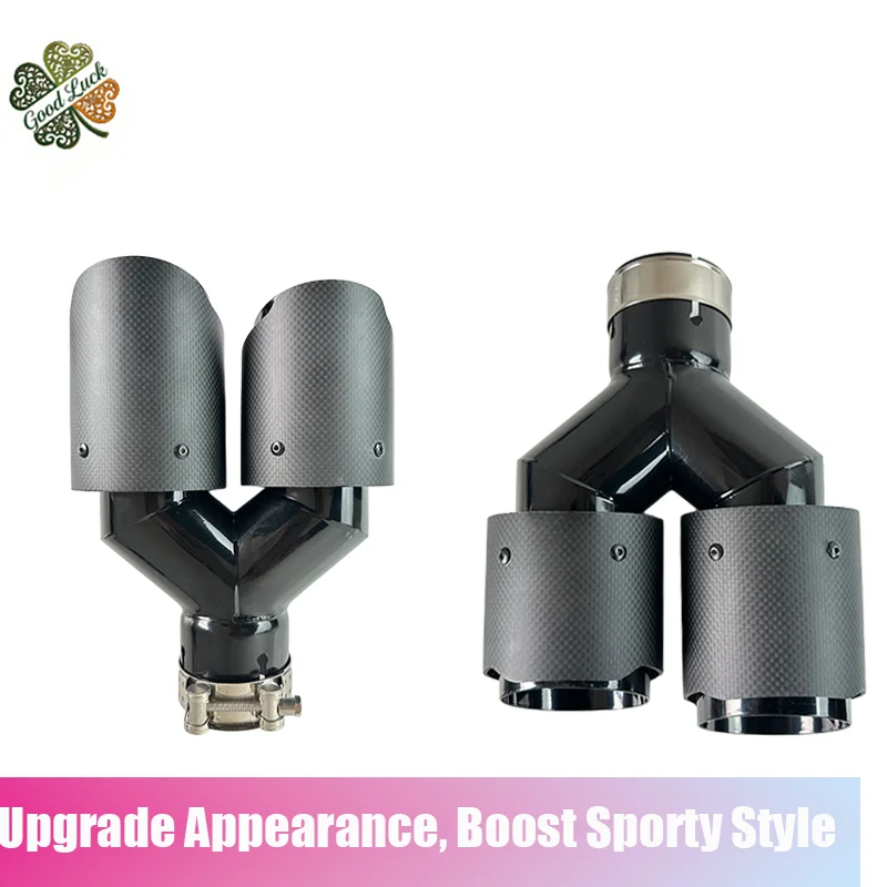 

1 piece AK Logo universal matte carbon fiber dual outlet car exhaust pipe Y-shaped rear tailpipe 63mm cutting-edge