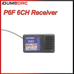 DUMBORC X6F 2.4G 6CH Receiver for DUMBORC X6 X4 X5 Transmitter Remote Controller for MN-90 MN99s Rc Car Boat Tank RC Vehicle