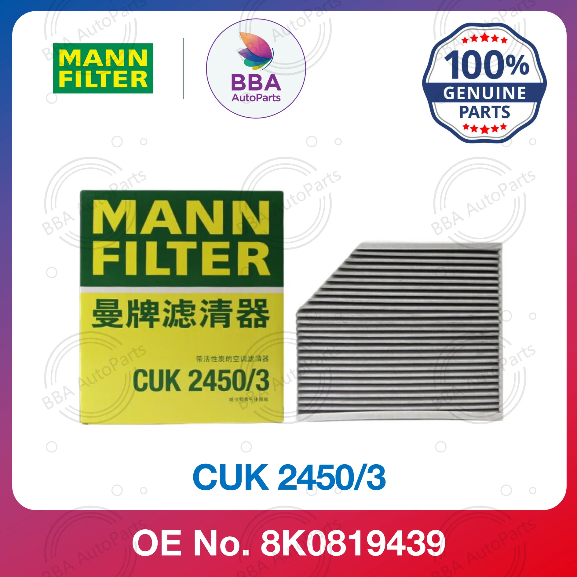 

Mann CUK 2450/3 air conditioner filter for Audi A4L Q5 A5 S5 with OE 8K0819439A 8K0819439B