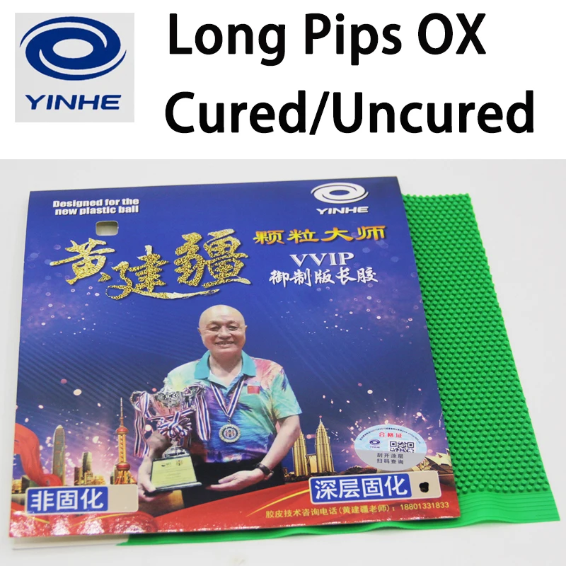 YINHE VVIP Table Tennis Rubber Long Pips OX Cured/Uncured Medium Pips Huang Jianjiang Green Ping Pong Rubber ITTF Approved