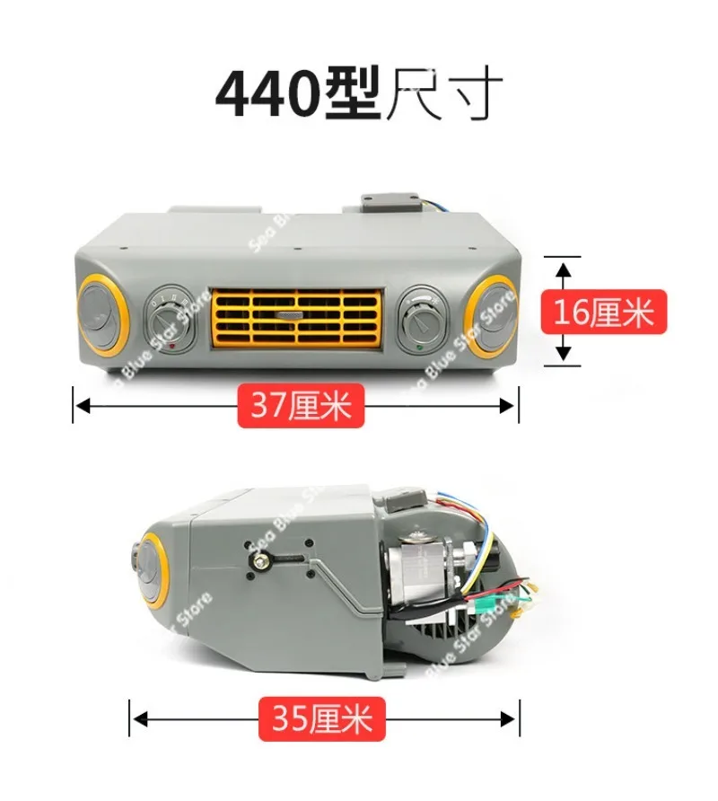 Car on-board air conditioner hanging up trend modification general 24v 12V truck internal machine evaporator assembly