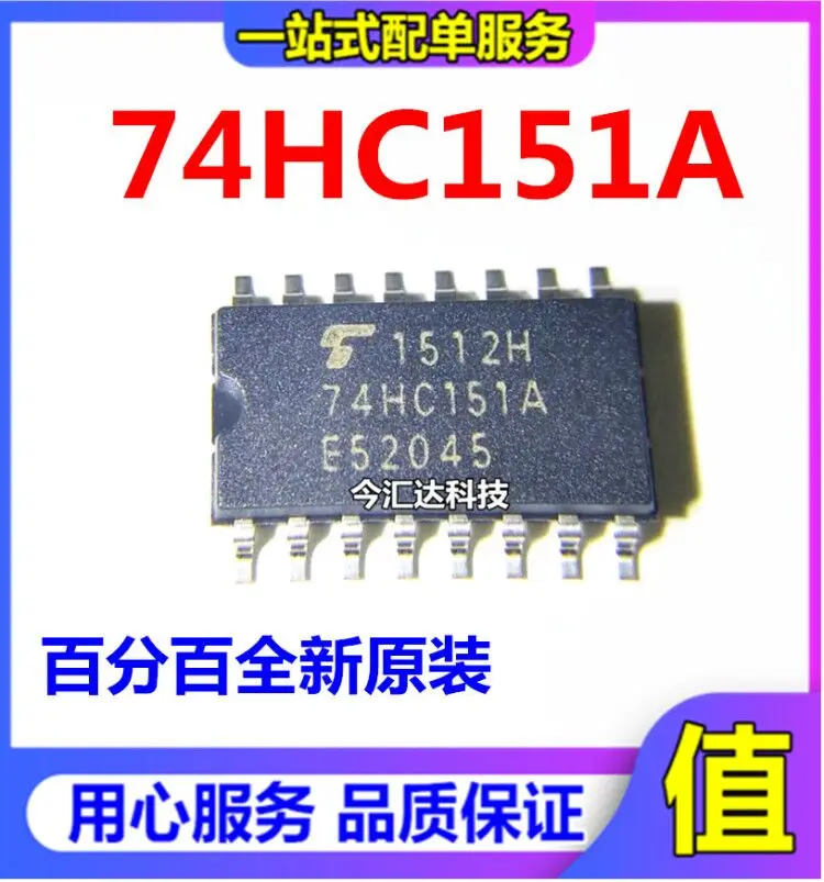 

Оригинальная новая фотография 74HC151A, 30 шт., оригинальная новая фотография