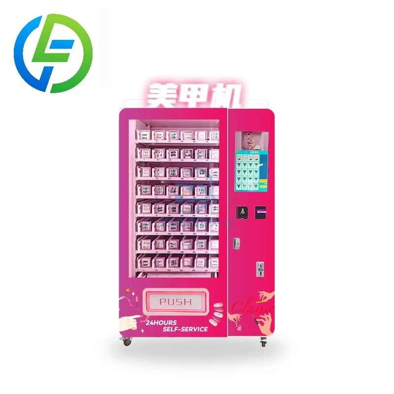 

Магазин красоты Автоматический торговый автомат для дизайна ногтей Самообслуживание Индивидуальные варианты
