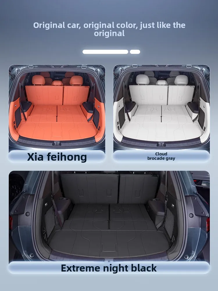 لـ BYD Sealion 8 2025 حصيرة صندوق السيارة ذات التغطية الكاملة، ملحقات تعديل DMP/EV من الجلد الصديق للبيئة #2