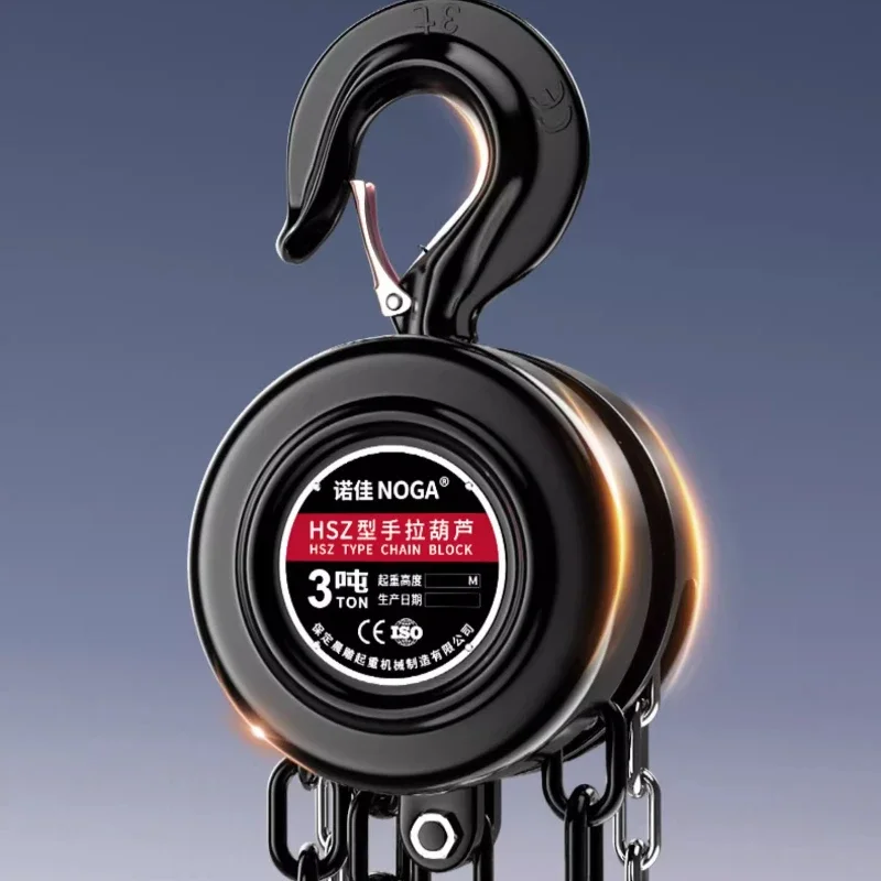 

small hoist 1/2/3 ton hoist crane double brake manual